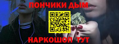 каннабис Баксан