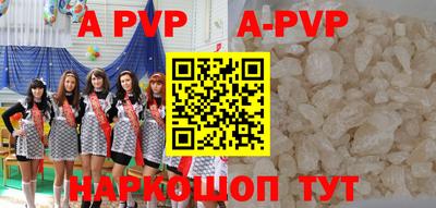 кокаин колумбия Аша