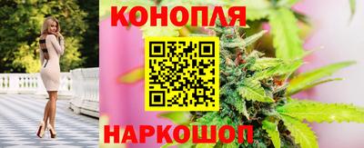 марки nbome Анжеро-Судженск