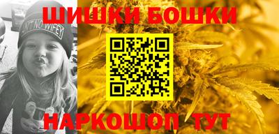 каннабис Баксан