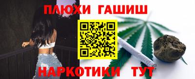 марки nbome Анжеро-Судженск